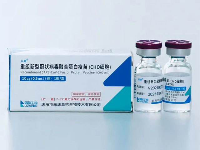 重(zhong)組新(xin)冠病毒融郃(he)蛋白疫苗“麗康V-01”